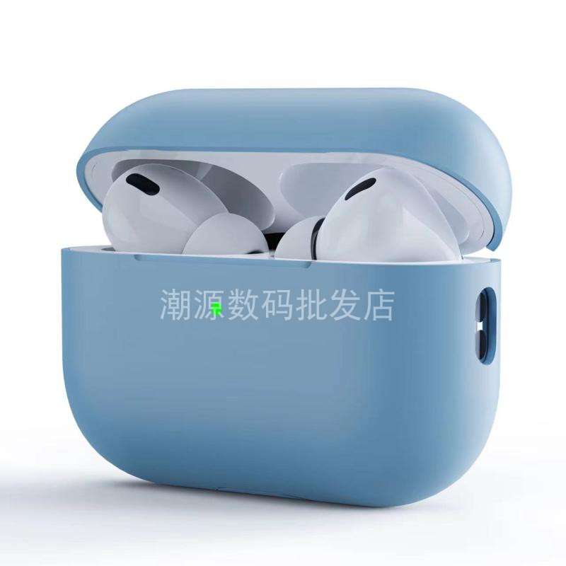 【廃盤】AirPods カラフルシリコン製AirPods Pro 2保護ケース