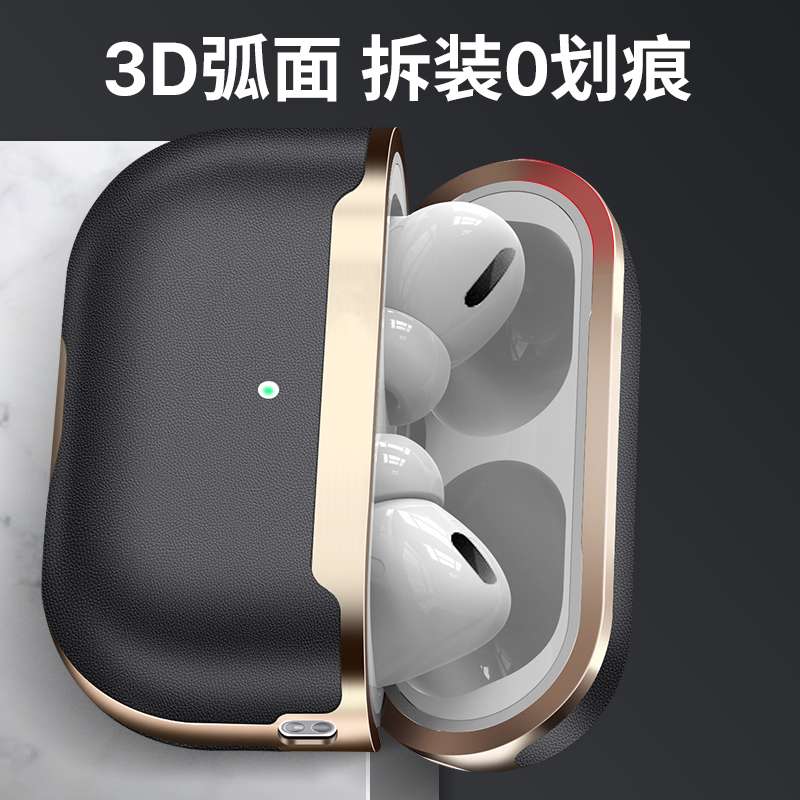 AirPods AirPods Pro 2用プレミアムレザーケース